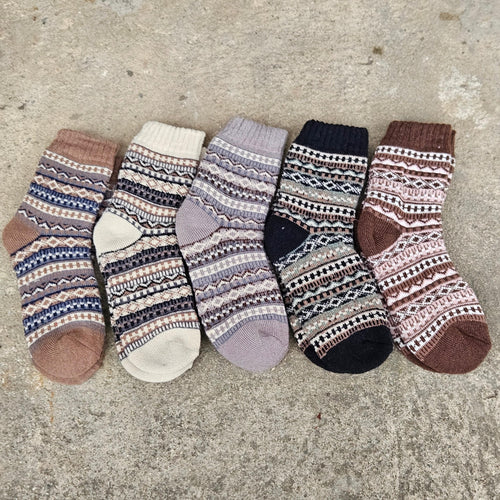Alpaca Wool Socks VISBY - Kids Ankle Socks Warm & Breathable
